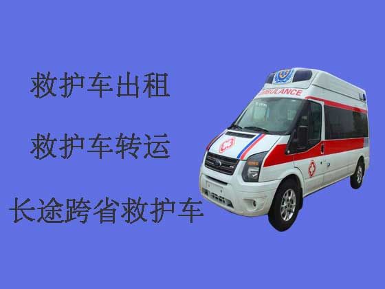 自贡私人救护车出租护送病人转院